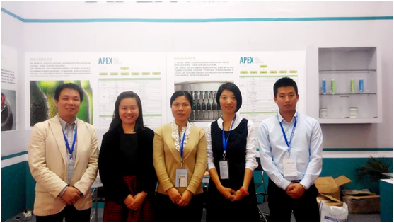 ?jng)场部团队在展?x)现场合媄(jing)